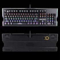 Image result for Pathogen Enhanced Keyboard