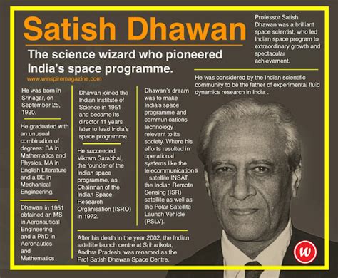 About 3rd launchpad at Sriharikota: UPSC Current Affairs