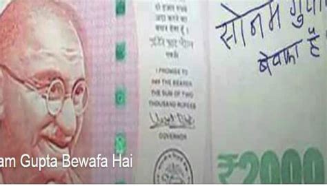 Besides 'bewafa' Sonam Gupta, India searched for these women too on ...