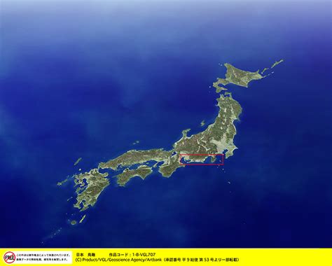 Image result for Alien Surface Screen Protector