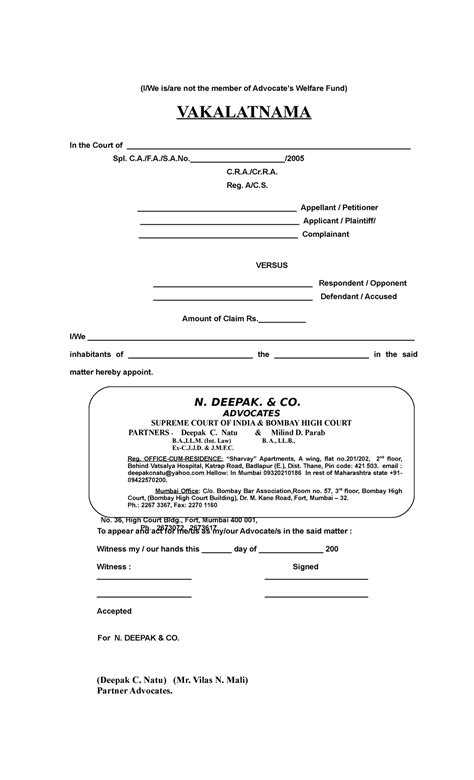 Vakalatnama Lower Court Draft - (I/We is/are not the member of Advocate ...