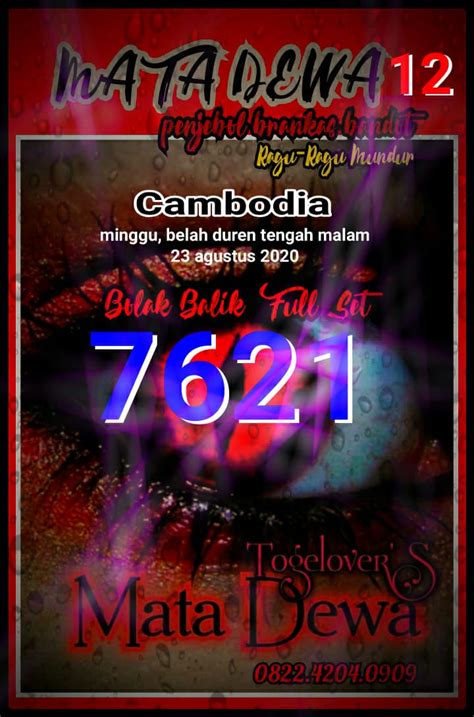 kode syair sdy syair sydney hari ini 4 maret 2023