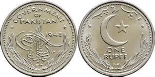 1 rupee pakistan coin – Collection Bazzar