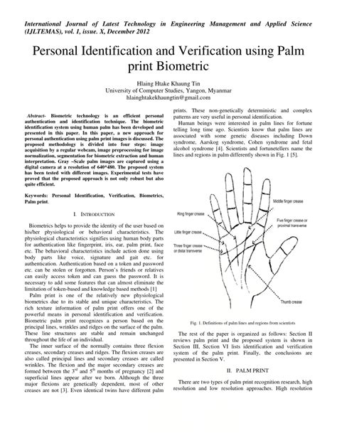 Palm Print Identification System 的图像结果