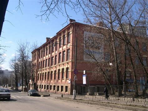 Школа 88 москва