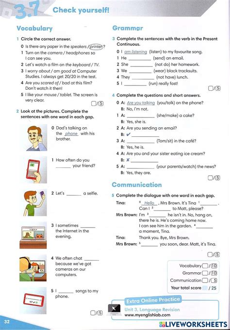 Get or Go Worksheet 的图像结果