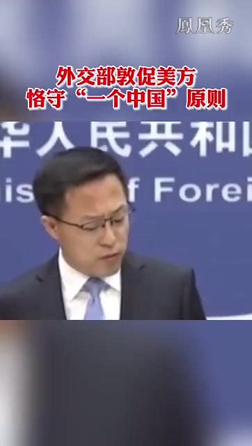 华春莹霸气回怼：窃取美国技术？你都没有让我们去哪儿偷？！_腾讯视频