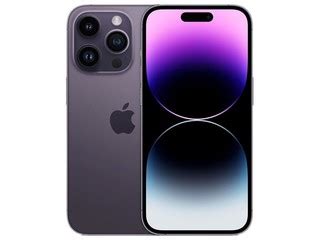 Apple el iPhone 14 Pro y el iPhone 14 Pro Max aparecen en color púrpura ...