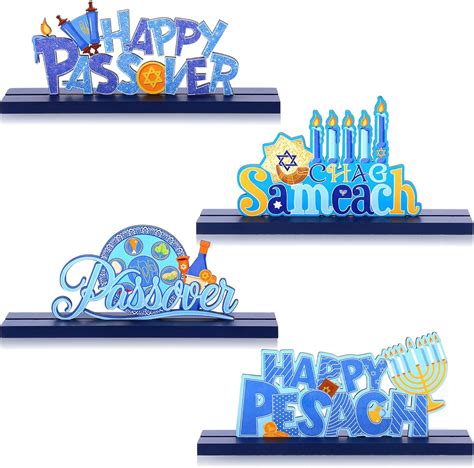 Amazon.com: Blulu 4 Pcs Passover Decorations Passover Table Decoration ...