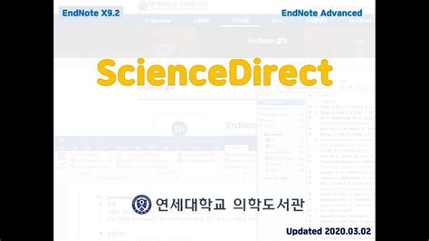 Image result for ScienceDirect to EndNote