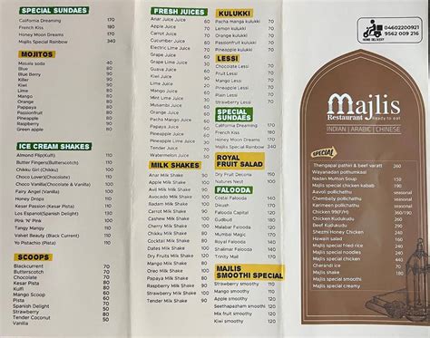 Menu at Majlis, Taliparamba