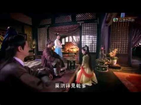 紫钗奇缘 Loved in the Purple Episode 01 粤语