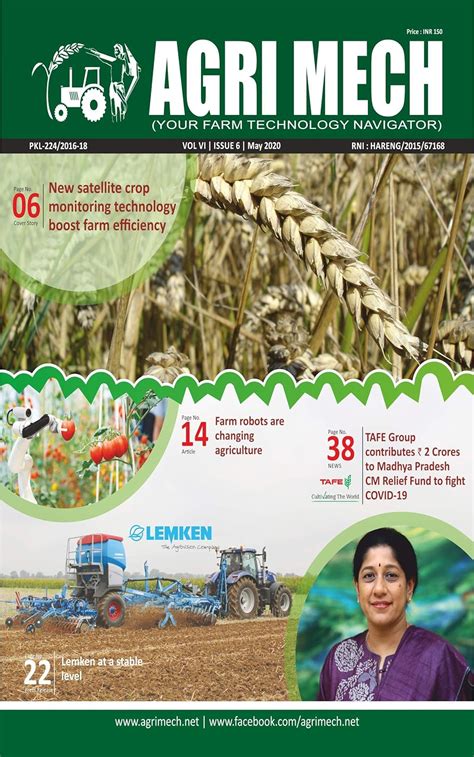 AGRI MECH: May 2020 (61 Book 5) eBook : Ali, S K: Amazon.in: Kindle Store