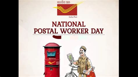 National Postal Worker Day: 5 interesting facts about the Indian Postal ...