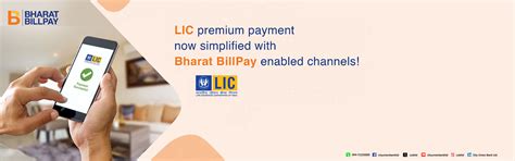 City Union Bank - Net Banking | Account | Loans | Deposits