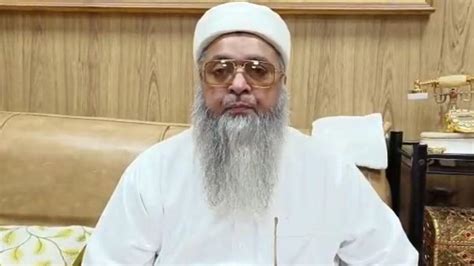 Sufi Foundation Endorses Fatwa: Terrorists Denied Funeral Prayers on ...