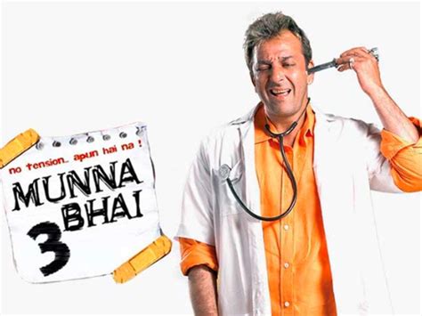 Sanjay Dutt on Munna Bhai MBBS 3: मुन्ना भाई एमबीबीएस 3 को लेकर संजय ...