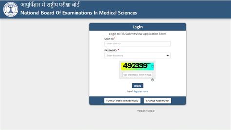 NEET MDS Admit Card 2025 Out @natboard.edu.in, Download Link Available Here