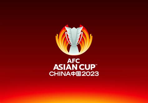 2023年亚足联亚洲杯将易地举办 - 封面新闻