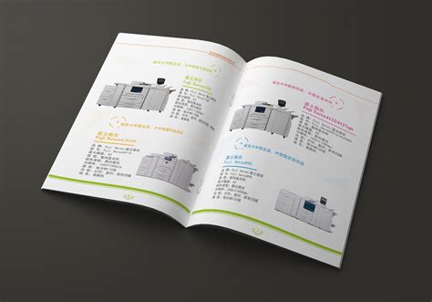 河北省定州-招商手册|平面|书籍/画册|ZZ品牌设计 - 原创作品 - 站酷 (ZCOOL)
