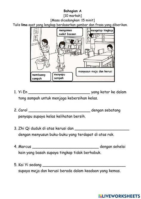 AMBIL SEKARANG