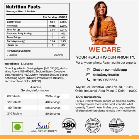 Buy MYFITFUEL L-LEUCINE (3000MG) (60 TABLETS)| AMINO ACID Online & Get ...