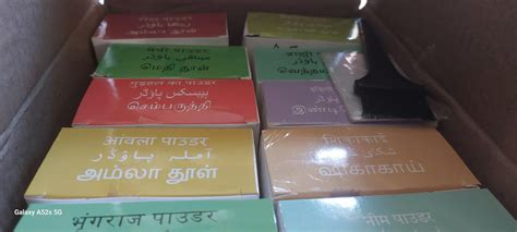 Orgasure Premium Hair Care Powder Combo 1800 gm (Amla, Reetha, Shikakai ...