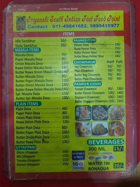 Menu at Priyanshi South Indian Fast Food, New Delhi