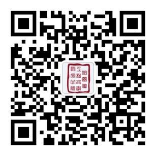 开学典礼——哈工程2020级研究生启新程 —黑龙江站—中国教育在线