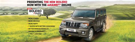 President Motors : Mahindra dealers and showrooms in Surat, Navsari, Tapi