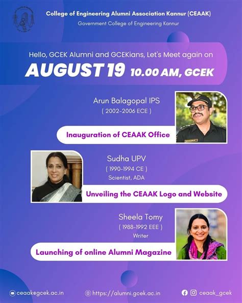 ALUMNI - GCEK