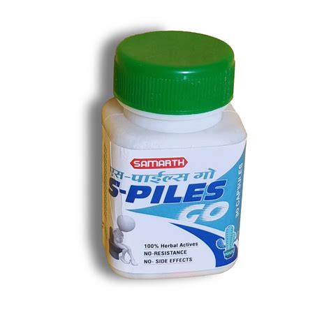 Buy Samarth Herbal S-Piles GO | For bleeding/non-bleeding Piles ...