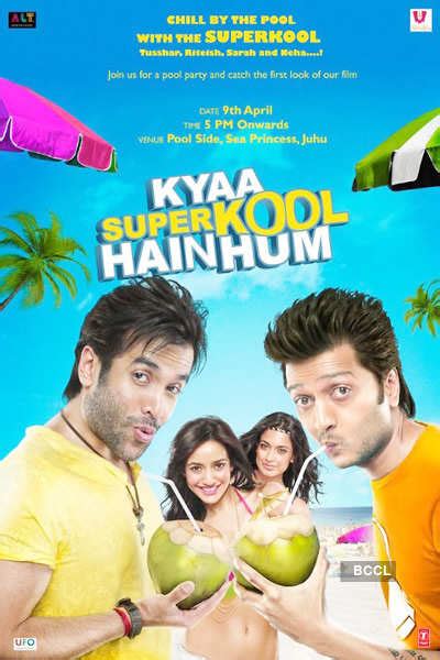 Check out the exclusive poster of Kya Super Kool Hain Hum