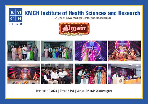 KMCH Institute of Health Sciences and Research
