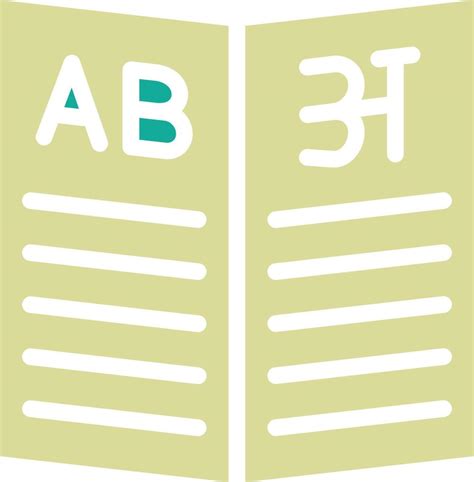 Image result for Language Lab Icon