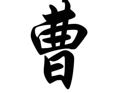 中国历史上出皇帝最多是哪个姓? 刘姓成“帝王专业户”--姓氏文化--徽品会