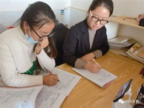 2022年阿克苏市教育教研负责人及骨干教师赴杭跟岗学习收获分享（四）