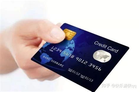 中国银行信用卡申请进度查询方法