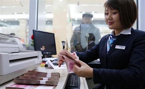 银保监会：河南4家村镇银行营业网点存取款业务正常开展 - 上海商网