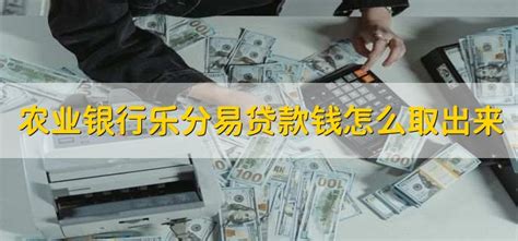 【金融服务新市民】文明行为可换信用贷款_中国银行保险报网