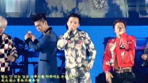 BIGBANG十周年演唱會首爾終場！確定明年一月舉行！ - KSD 韓星網 (明星)