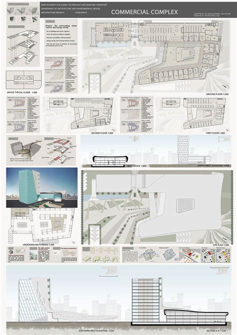 Commercial Complex Advertisement Design 的图像结果