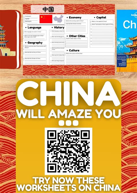 China Map Printable Worksheet 的图像结果
