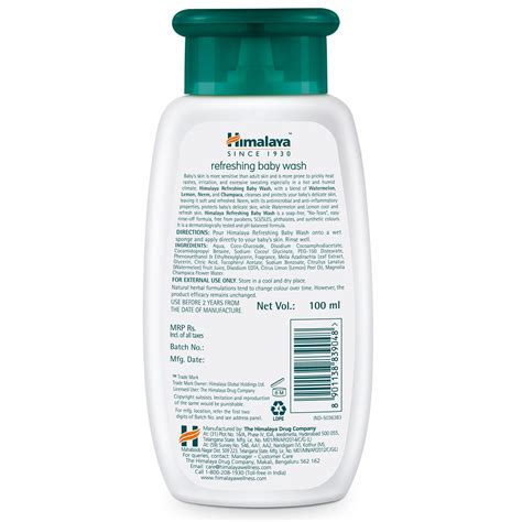 Himalaya Baby Bath Products - Himalaya Wellness (India)