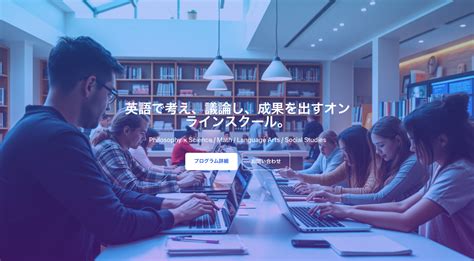 Image result for High Level Database GUI