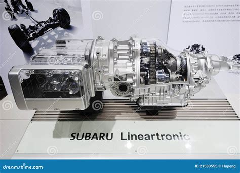Subaru Cvt