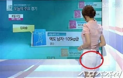 韩国女主播穿透视装播奥运 网友：替她脸红_娱乐_腾讯网
