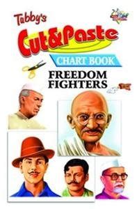 Buy Tubbys Cut & Paste Chart Book Freedom Fighters Book Online at Low ...