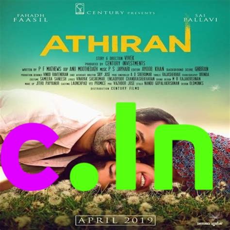 Pavizha Mazha (Athiran) KS Harisankar Mp3 Song Download - MalayalamMusic.In