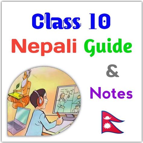 Image result for Math Guide Class 10 Lesson 1 Nepali Medium